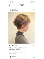 イワッシュ 天王町駅店(IwAsh)&nbsp;ふんわりショート