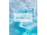 【夏！爽快ケア】カット+冷感アイスシャンプー（魔法のバブルmarbb付）￥5,300