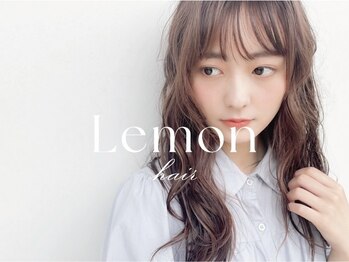 Lemon hair【レモン ヘアー】