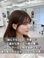 アマトウキョウ アユンチェ(AMA TOKYO×AYUNCHE) 韓国ヘア 透明感カラー 2wayバング レイヤーカット 顔周り