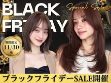 トリニティ 本厚木(trinity)