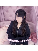 グルーヴ グルーヴ フェエリー(groove groove feerie)&nbsp;編みおろしハーフツイン