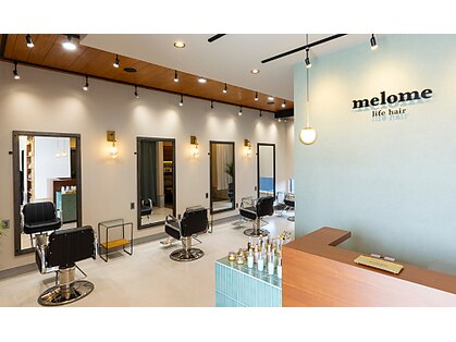 メロメ(melome)の写真