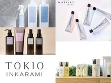 クレール 松戸(Clair)の雰囲気（☆豊富な薬剤取扱店☆[松戸/松戸駅]）