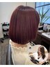 【島田限定クーポン】カラー+トリートメント