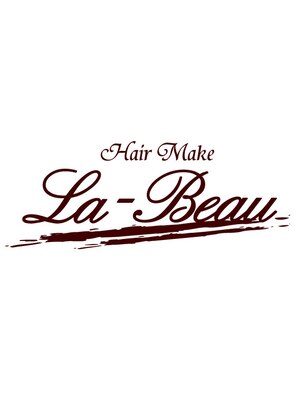 ラビュー(La-Beau)