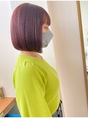 ワインレッドカラーボブ 本田奈穂美