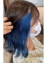 グータン(GOUTAN) インナーカラー☆高発色ブルー！