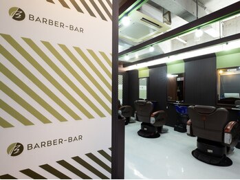 バーバーバー 八広(BARBER-BAR)の写真/4席の男性専用サロン。人が多い店舗や騒がしい店舗が苦手な方も,きっとお寛ぎいただけます【21時まで営業】