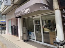 エムシーヘアー ティファニー(m.c hair tiffany)