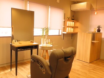 La・pause【ラ・ポーズ】