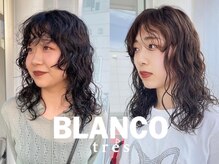ブランコトレス 鏡島(BLANCO tres)