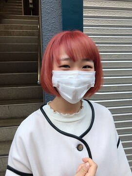 アーティカル(ARTICAL) ピンクオレンジ