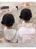 ツインおだんご♪_ゆうき