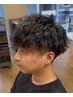 【新規】メンズカット＋選べるパーマ＋クイックスパ￥14，300→￥10，010