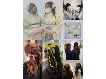 トータルビューティーサロン アイム(total beauty salon Aim)