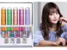 【人気No.1☆】似合わせカット＋透明感カラー+カクテルトリートメント￥11900