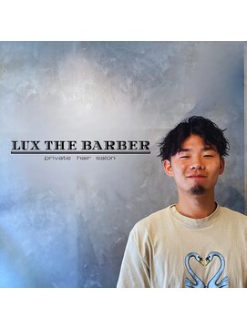 ルクスザバーバー(LUX THE BARBER) 無造作な動きが◎ツイストスパイラル