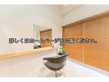 Sinka.【シンカ】