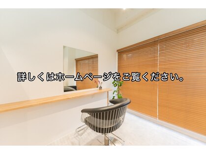 シンカ(Sinka.)の写真