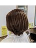 【毎月の白髪ケアにオススメ】白髪染め＋カット＋炭酸クレンジング￥10,500→