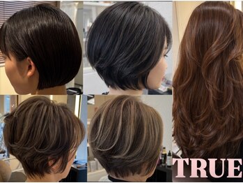 トゥルー(true)の写真/大人世代30代からの女性に人気！"品のある魅力×ラク"を叶える、癒しのサロン　【久留米/上津/国分町】