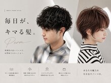 ネイロ 錦糸町(NeiRo)