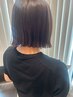 【chiaki限定】ボブカット+カラー￥11550→7700