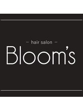 ブルームス(Bloom's)