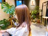 カット＋カラー＋5stepTOKIOトリートメント＋CARE PRO￥24200→￥16500