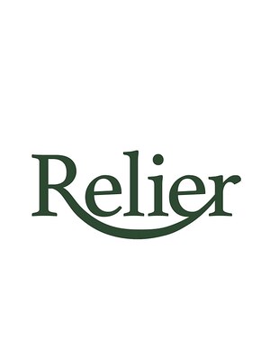 ルリエ(Relier)