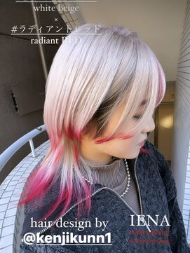 イエナ 渋谷(IENA) レッドホワイト　デザインカラー　ハイトーンカラー