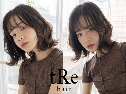 トレヘアー 京都 烏丸(tRe hair)の写真