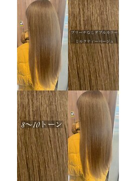 アヴァンス 天王寺店(AVANCE.) ブリーチなしミルクティベージュ