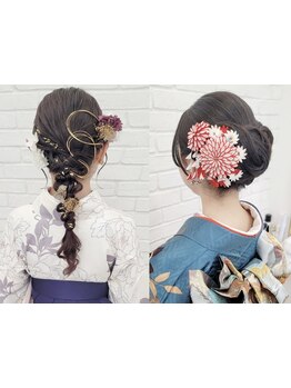 ヘアセット着付けメイクもトータルでお任せ！七五三や結婚式、成人式振袖や卒業袴など特別な日を華やかに♪