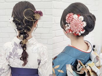 セット バイ エムビューティー(Set by M.beauty)の写真/ヘアセット着付けメイクもトータルでお任せ!七五三や結婚式、成人式振袖や卒業袴など特別な日を華やかに♪