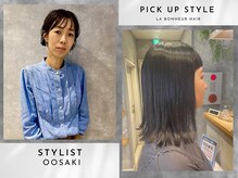 経験を活かし、エイジングさえも味方にできるスタイルをご提案！白髪もおしゃれに変えちゃいましょう♪