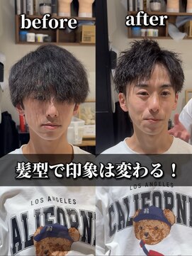 ツイストスパイラルパーマ/波巻きパーマ/メンズパーマ