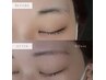 【3/10日限定|1名様限定】初めての眉毛wax体験|ポツポツが残らない眉毛