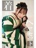 振袖着付けのみ12000円