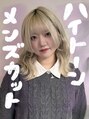 アルファバイオリカ(ALPHA by ORIKA)&nbsp;AMANE ハイトーン