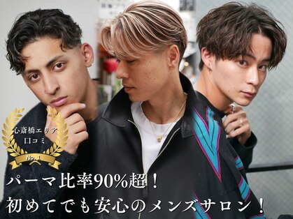 イーラ 和歌山(era)の写真