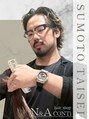 エヌアンドエーコンティ(N&A CONTi)&nbsp;洲本 泰誠