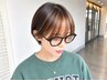 【ちょっと変えたい】フェイスフレーミング＋髪質改善カラーカット￥15400
