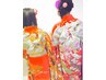 【ヘアセット】+【メイク】+【振袖】【袴】【訪問着】【着付け】【成人式】