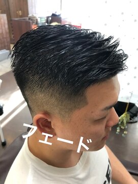 インプレス ちとせモール店(impres) ナチュラルフェード