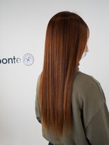 ポンテ 大野城店(ponte)&nbsp;美髪 ツヤ髪 ストレートヘア