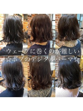 デジタルパーマ上手いミディアムヘアカタログゆるふわ韓国風栗原 L チョビー Chobii のヘアカタログ ホットペッパービューティー