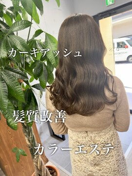 ダーツ(darts) 【darts 松永雄樹】カラーエステ&カーキアッシュ