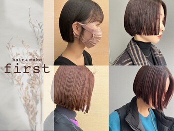 hair&make first 泉中央店【ファースト】